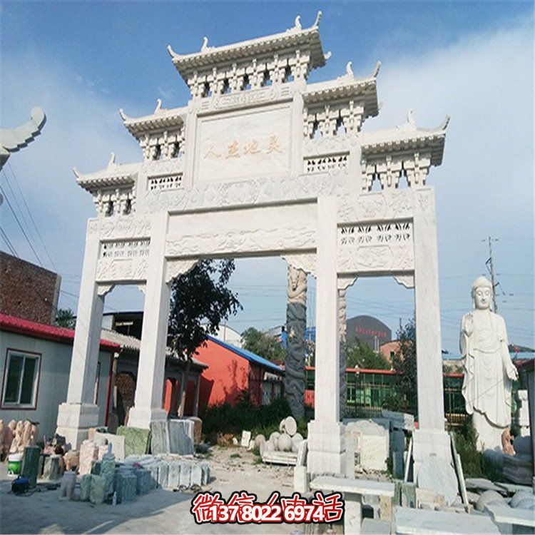 手工制作的大理石牌坊石雕，讓鄉(xiāng)鎮(zhèn)村口更加美觀