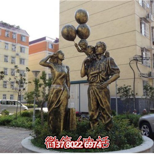 玻璃鋼仿銅人物雕塑，讓您的小區(qū)環(huán)境更加完美！