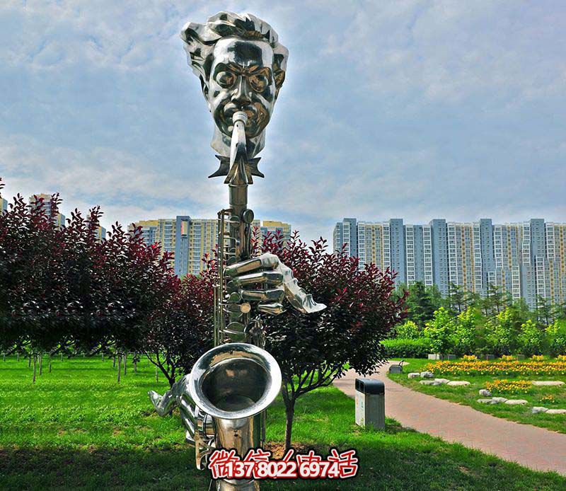 不銹鋼薩克斯創(chuàng)意雕塑，吹奏出抽象的樂(lè)章