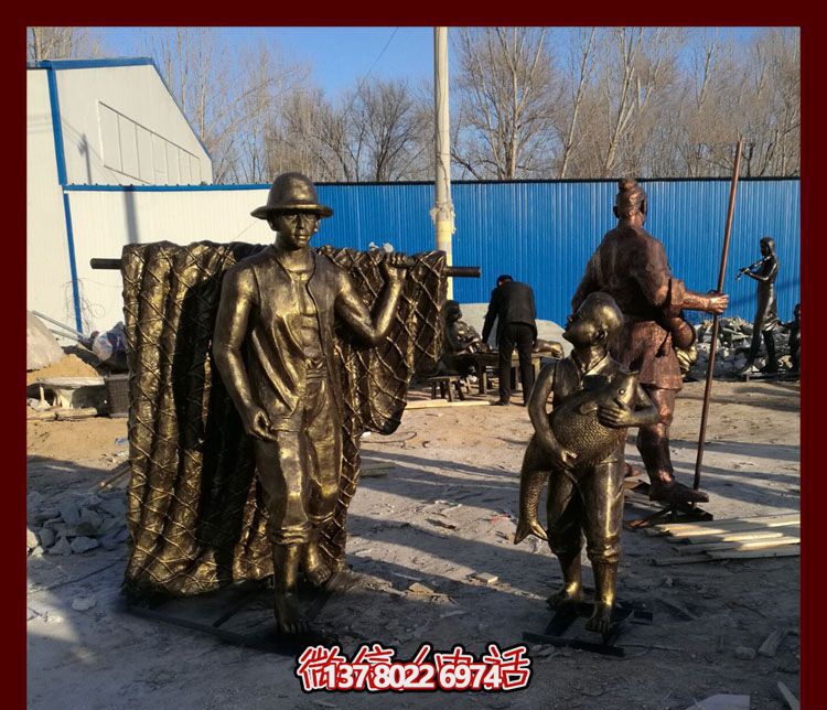 高品質(zhì)玻璃鋼仿銅雕塑，點(diǎn)綴景區(qū)園林，助力捕魚(yú)父子回家，欣賞小品