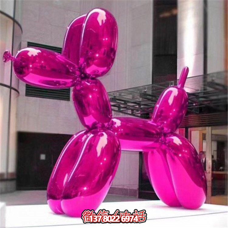 戶外玻璃鋼烤漆雕塑，創(chuàng)意氣球狗裝飾