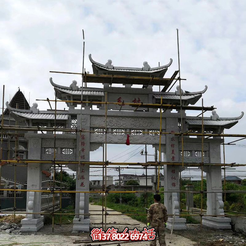特色青石牌坊，標志性裝飾擺件