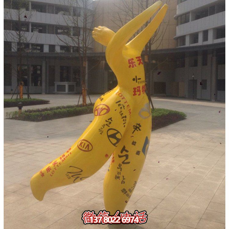抽象人物玻璃鋼地標(biāo)，點(diǎn)綴美麗的廣場(chǎng)