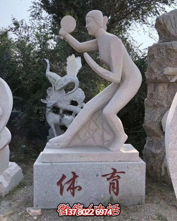 精美的大理石雕塑，裝點你的園林景觀