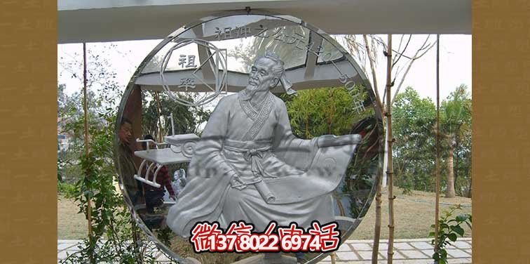 祖沖之不銹鋼浮雕雕塑，點(diǎn)綴公園廣場