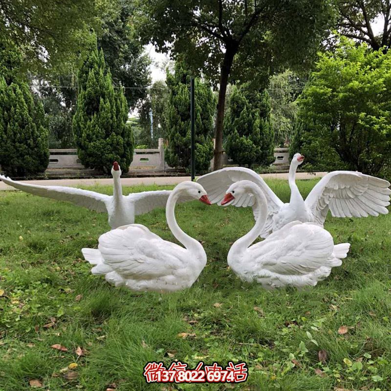 玻璃鋼雕塑天鵝，讓戶外草坪更加飛奔愛心