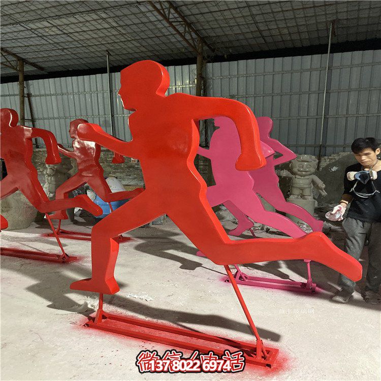 不銹鋼剪影擺件，讓公園操場(chǎng)更加精彩紛呈