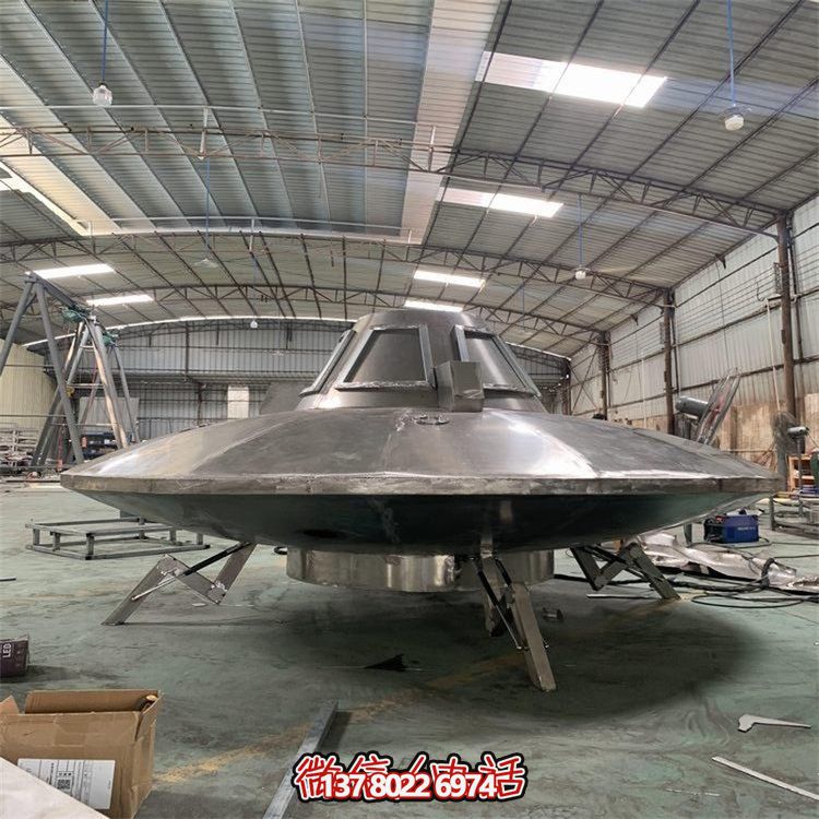 不銹鋼大型飛碟模型擺件，室內(nèi)航空展裝飾