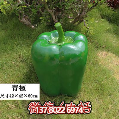 綠色景觀裝飾——室外仿真植物、玻璃鋼雕塑、模型擺件