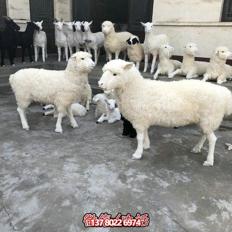 精美仿真動物裝飾雕塑，美化景區(qū)游樂場