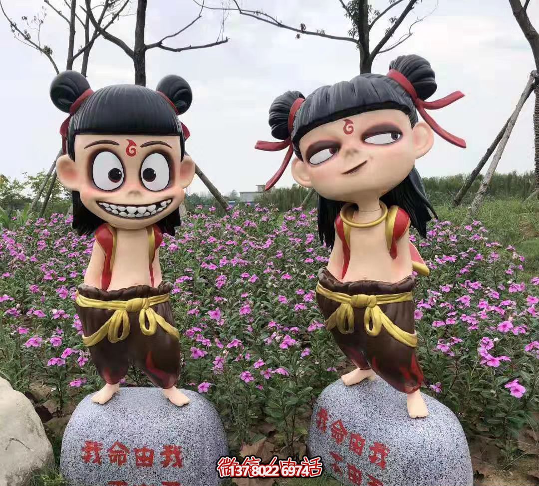 哪吒彩繪玻璃鋼雕塑，為公園廣場(chǎng)帶來獨(dú)特藝術(shù)氛圍