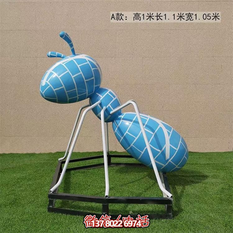 不銹鋼彩繪螞蟻景觀擺件，裝點(diǎn)戶外草坪