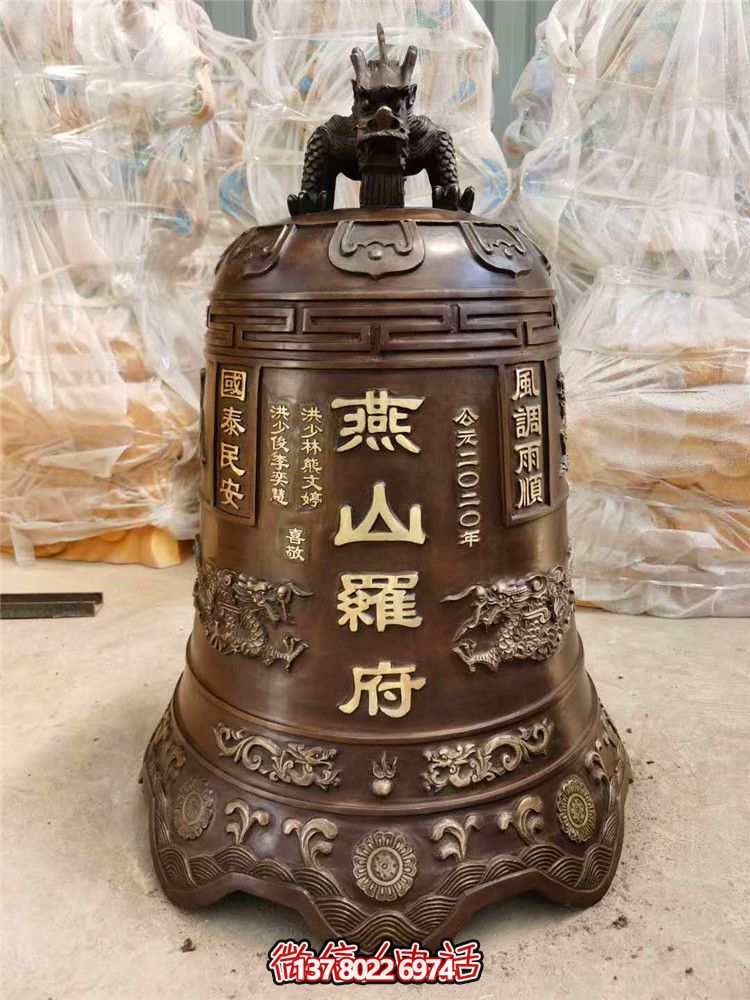 景點(diǎn)精美紅銅鐘，吉祥如意，祝您好運(yùn)！