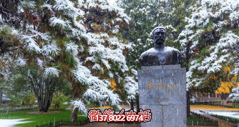 李大釗銅雕胸像，傳承戶外園林名人文化