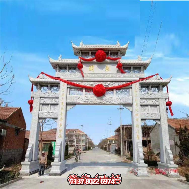 大理石牌坊、戶外石雕、園林景觀雕塑