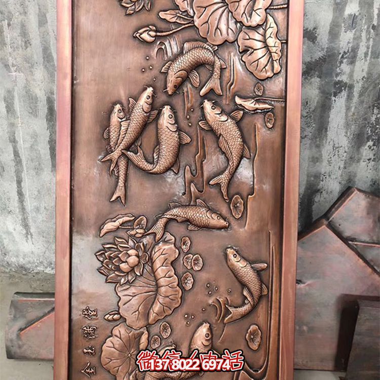 挺遠(yuǎn)壁畫精致銅質(zhì)浮雕鯉魚，金玉滿堂裝飾墻