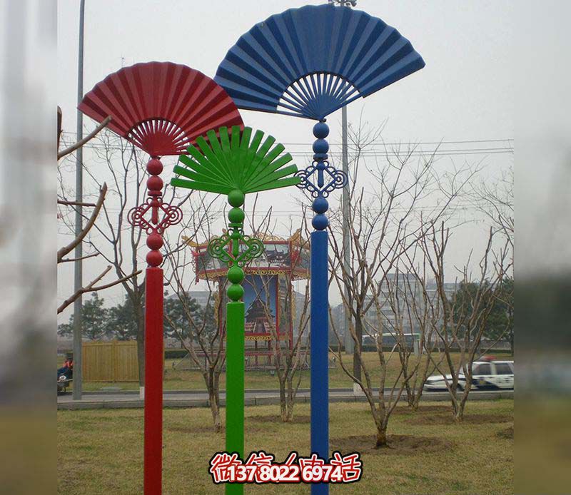 彩繪折扇雕塑，點(diǎn)綴戶外路邊創(chuàng)意空間