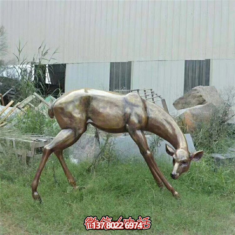 玻璃鋼制自然仿銅鹿擺件，裝點(diǎn)你的園林