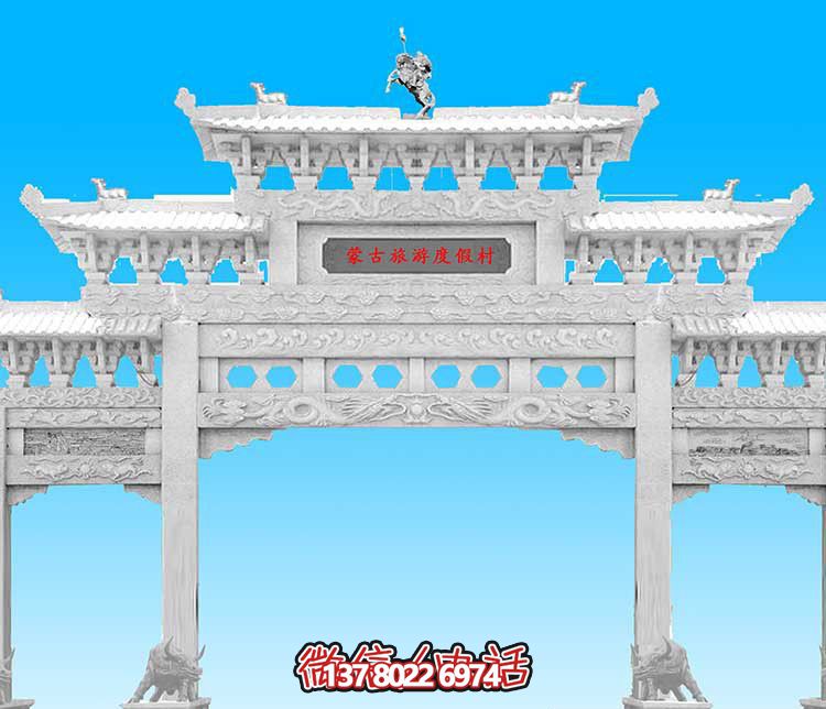 經(jīng)典漢白玉雕塑，精致裝飾牌樓，為您的旅游景觀增添美感