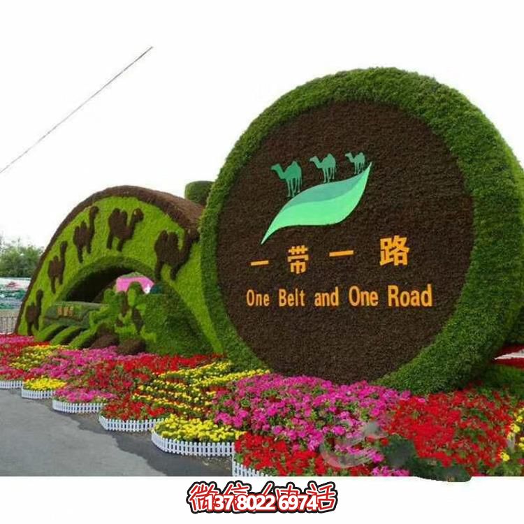 以自然為靈感，綠色景觀設(shè)計，滿足您的審美需求