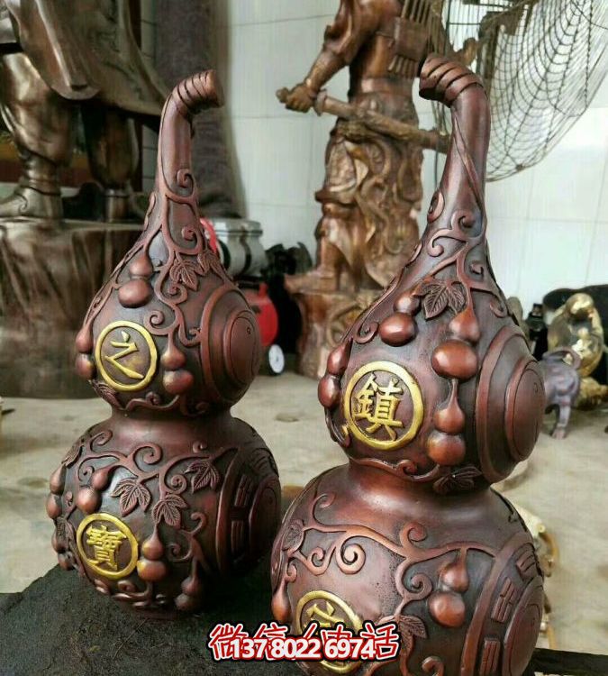 銅雕葫蘆雕塑，增添家居的福氣