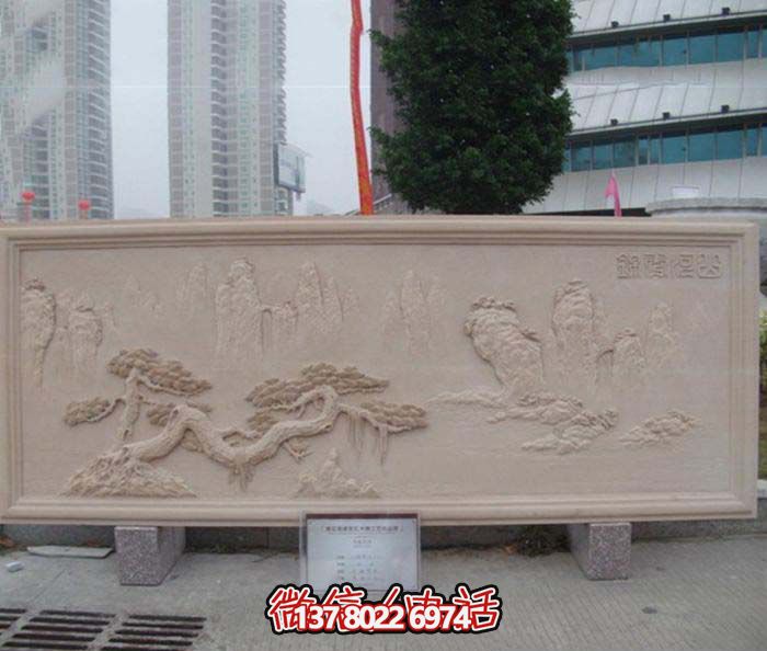 酒店裝飾藝術迎客松雕塑結合大理石創(chuàng)意浮雕 酒店裝飾藝術迎客松雕塑結合大理石創(chuàng)意浮雕