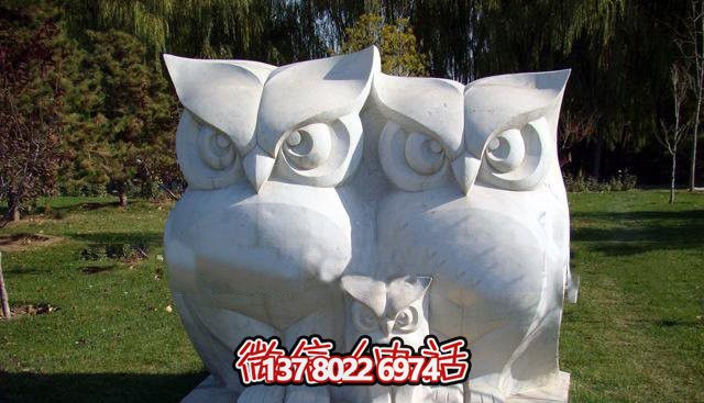 漢白石老鷹雕塑，一家三口的動物園之寶！