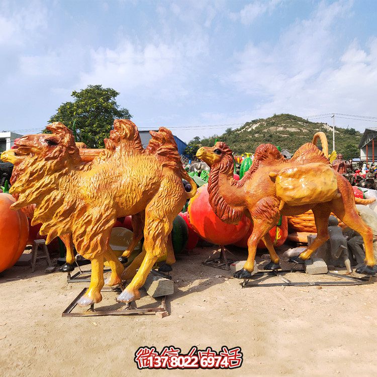 玻璃鋼駱駝雕塑，高端噴漆裝飾公園街道