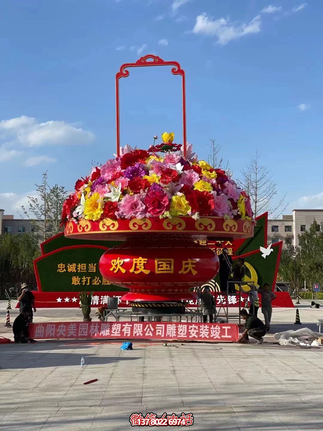 歡度國慶，高大上的大型玻璃鋼花籃