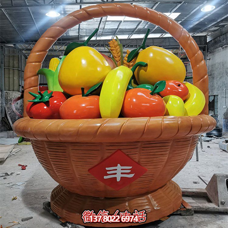 玻璃鋼制彩繪水果籃，專為戶外采摘量身打造的擺件