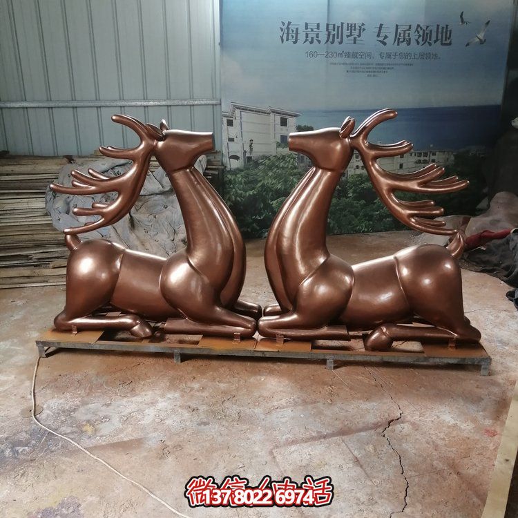 仿銅梅花鹿雕塑玻璃鋼擺件，園林景觀裝飾