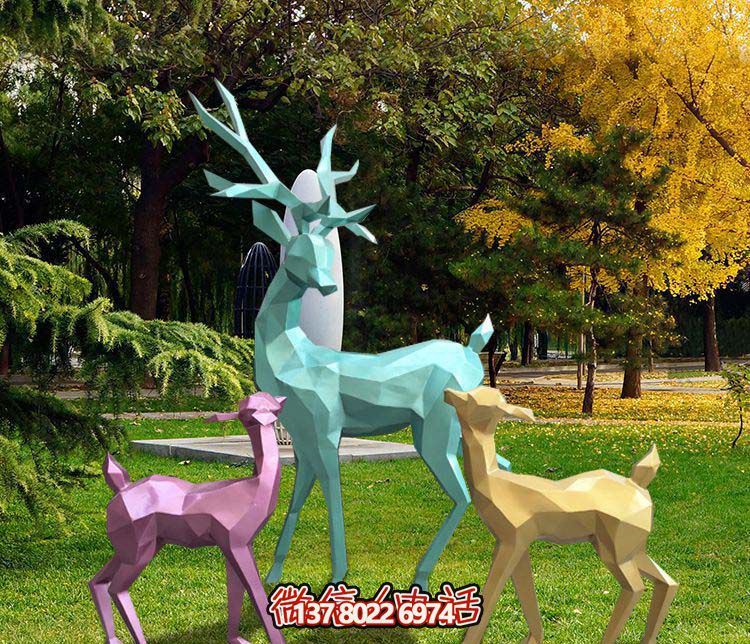 幾何彩繪梅花鹿雕塑，玻璃鋼裝點公園草坪
