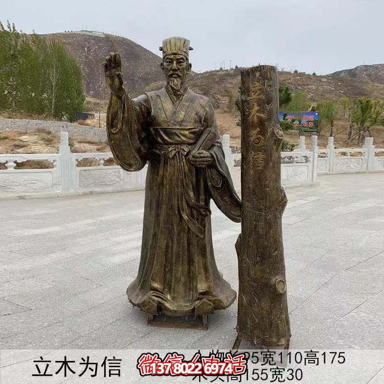 仿古銅人物雕塑，用玻璃鋼與立木編織傳承故事