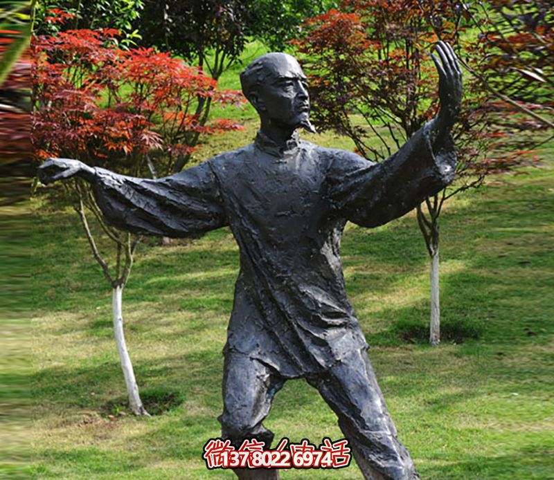 公園太極銅雕裝飾，增添運動人物氣息