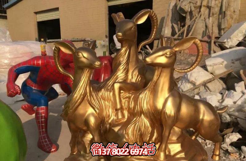 開泰吉祥雕塑，純銅鑄造，羊年生肖瑞氣滿滿