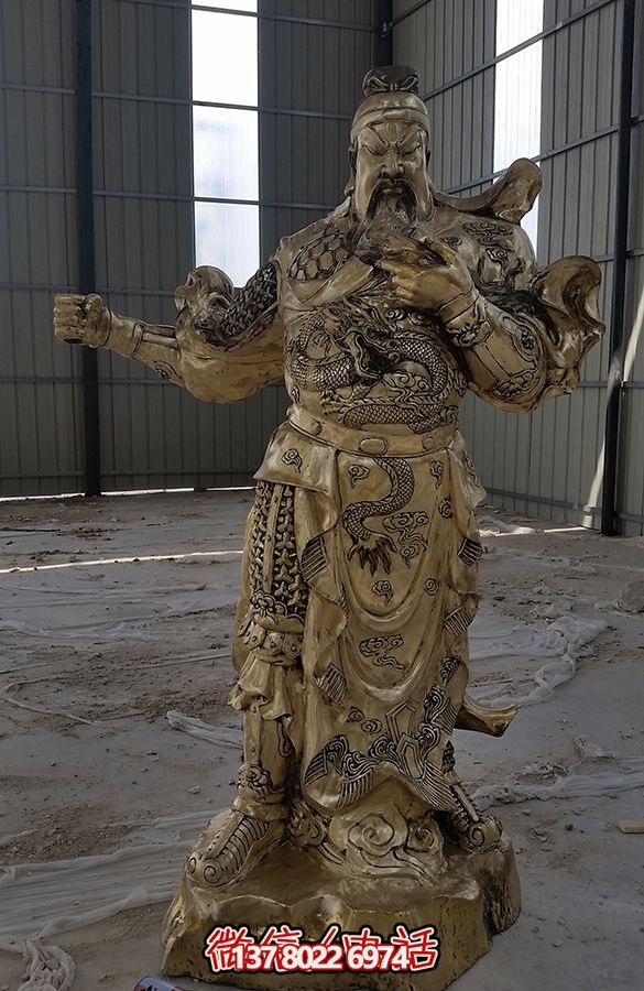 “關(guān)公大型噴金烤漆銅雕塑，添色庭院”
