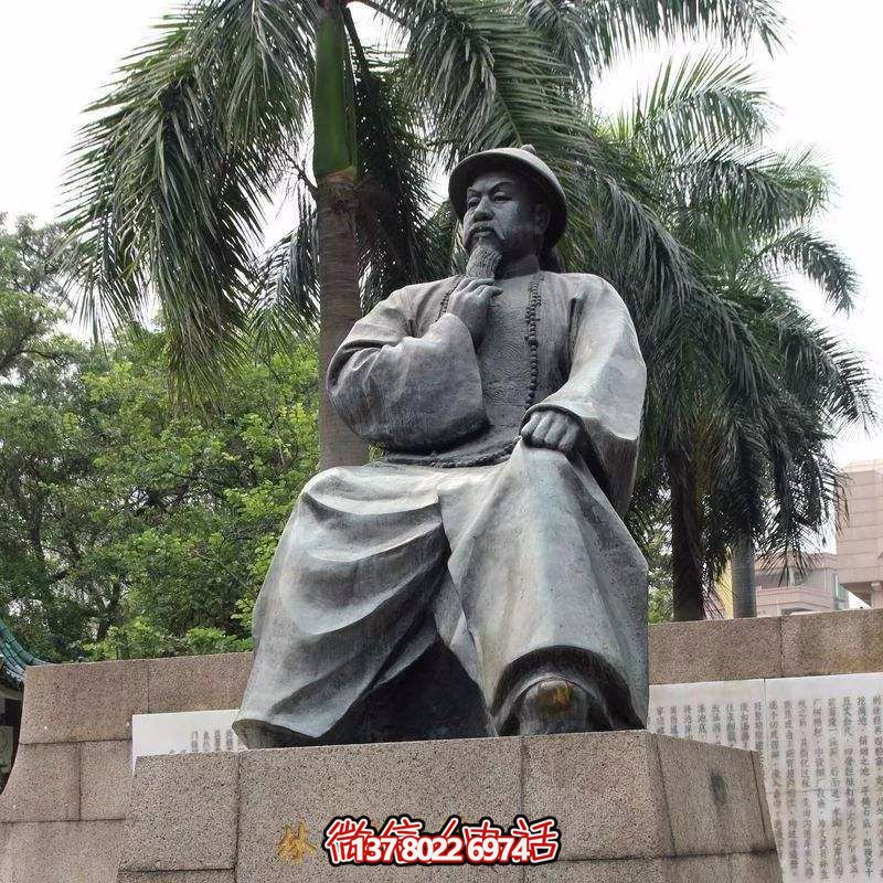 林則徐青銅雕塑像，讓戶外廣場擺放更有趣