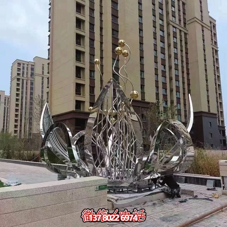 不銹鋼蓮花景觀擺件--為別墅、小區(qū)、大型建筑物增添美觀