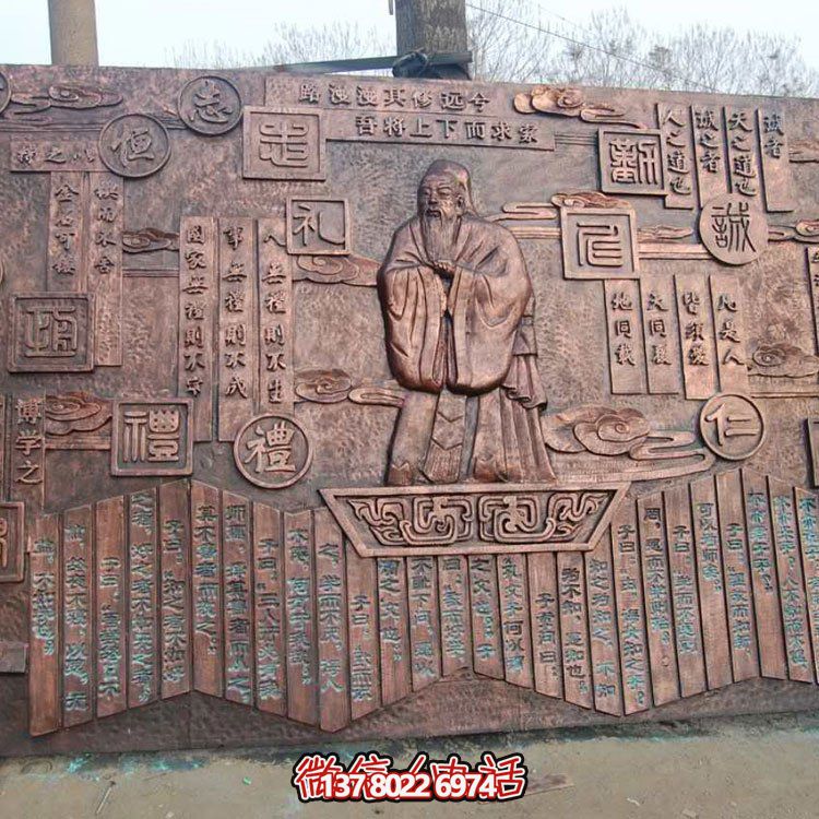 紫銅浮雕，文化背景墻雕塑