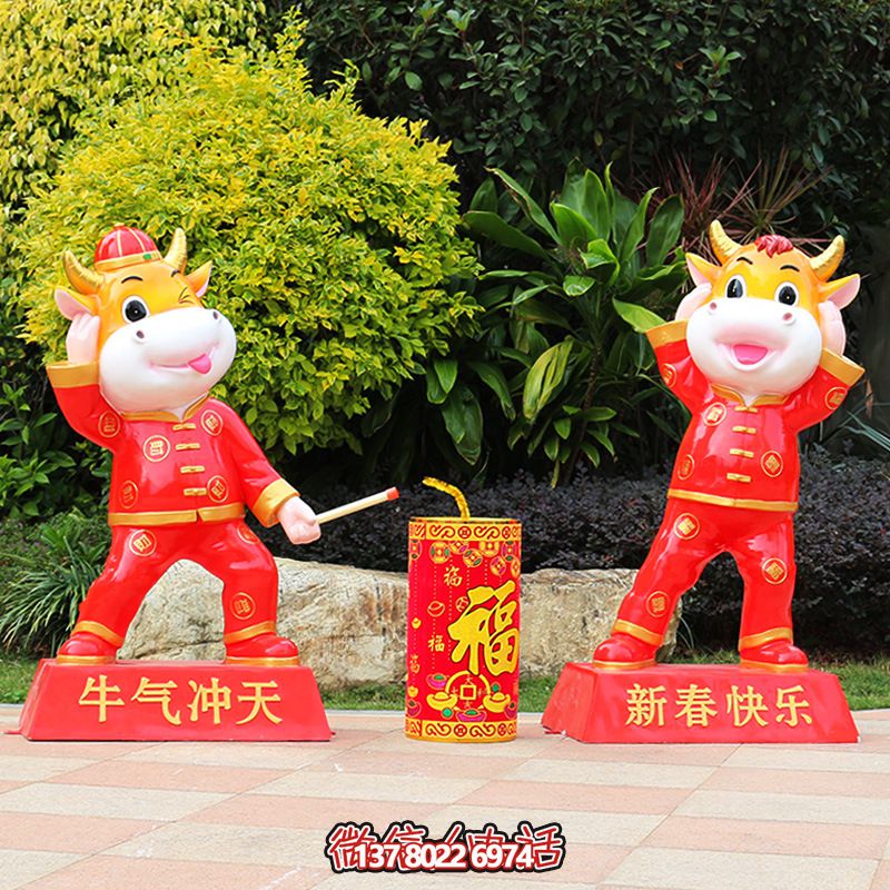 紅色牛雕玻璃鋼玻璃鋼庭院裝飾，喜迎新春