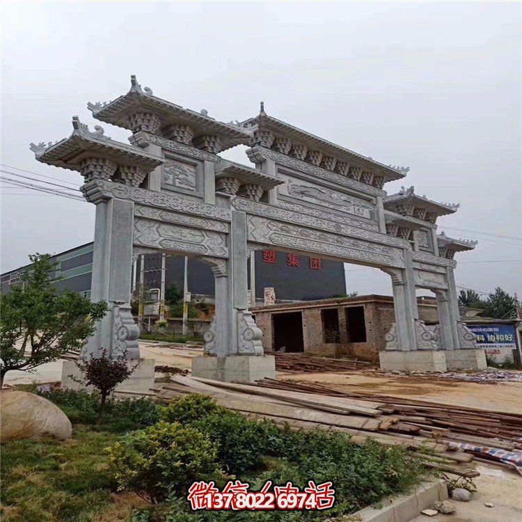 傳承遺韻，游走傳統(tǒng)景觀——大型中式門樓石雕牌坊