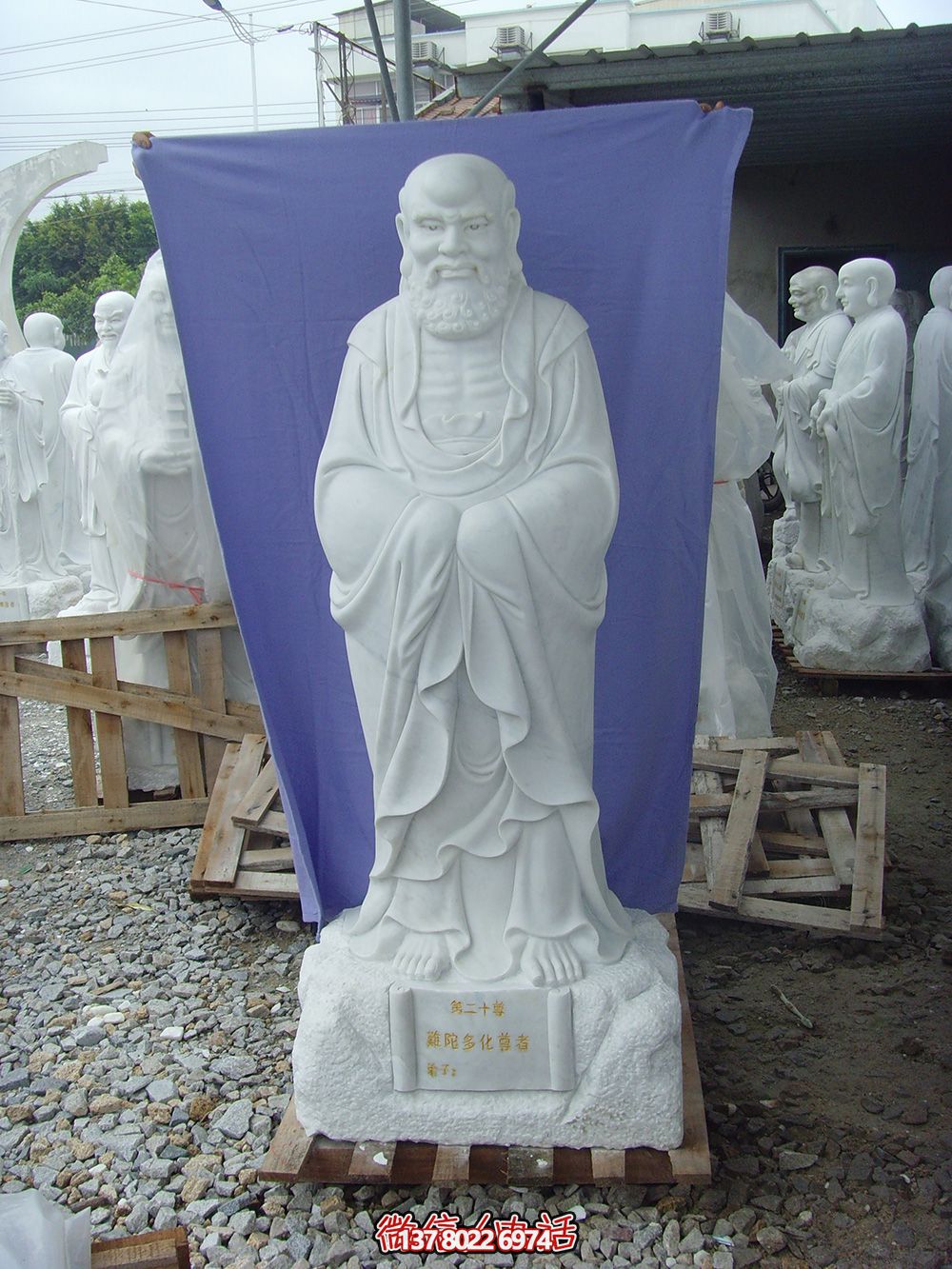 漢白玉制石雕十八羅漢雕塑，藝術(shù)擺件裝點(diǎn)廟宇