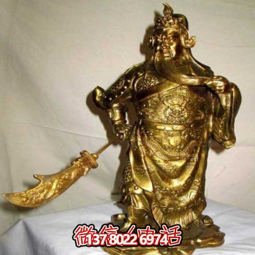 黃銅色關(guān)羽塑像，鑄銅歷史名人關(guān)于長(zhǎng)雕塑