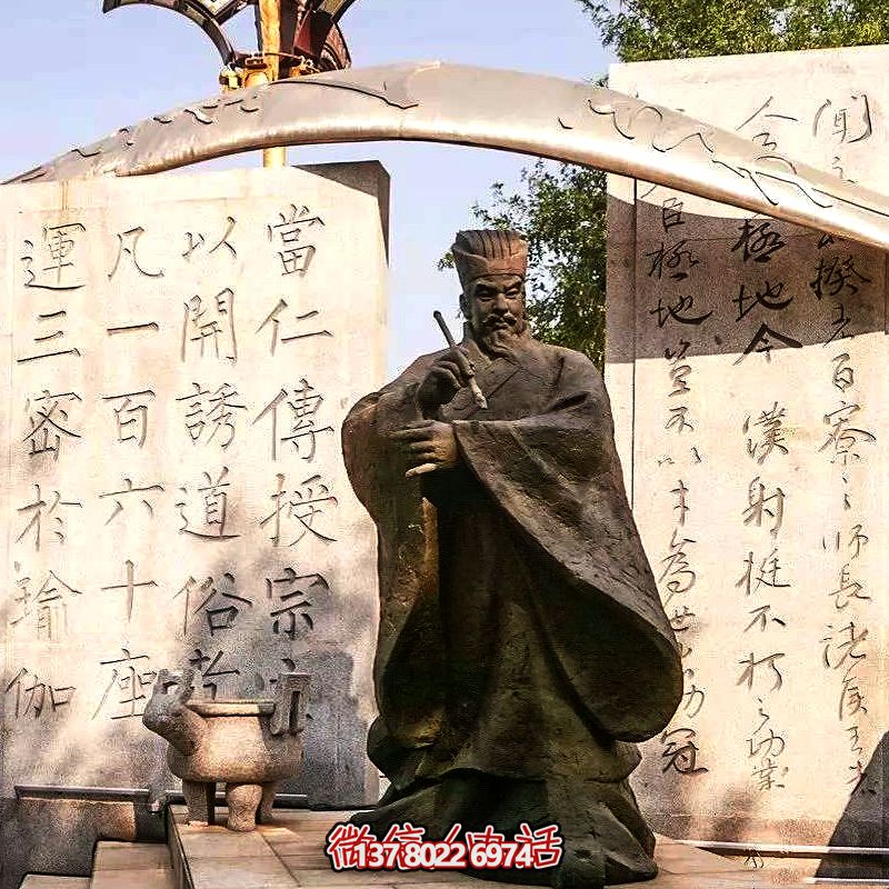 廣場擺放中國古代著名書法家柳公權(quán)玻璃鋼仿銅雕塑像