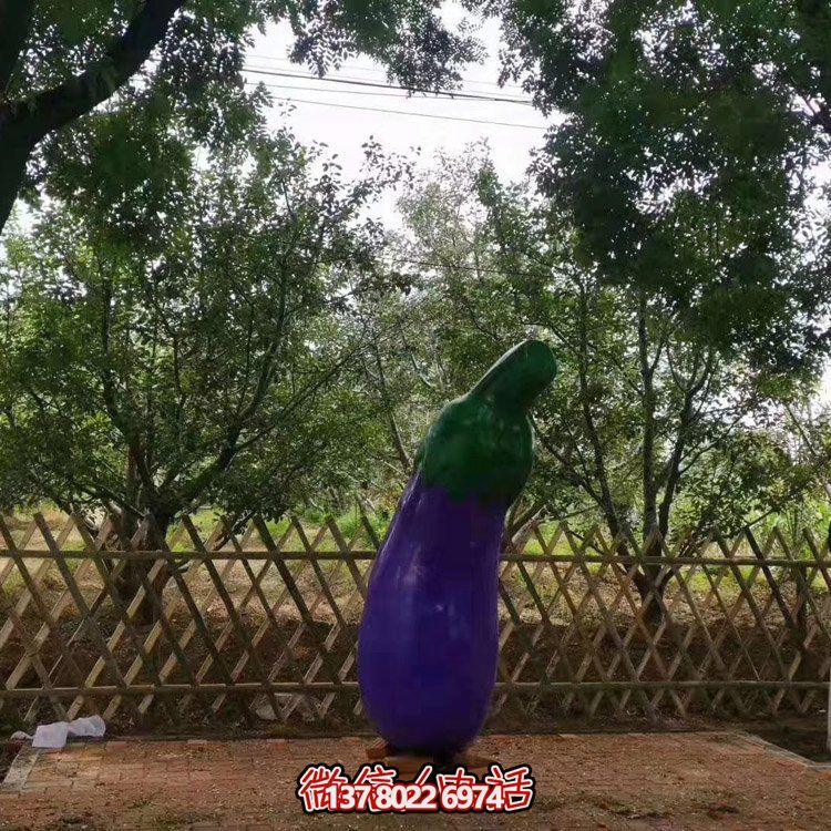 玻璃鋼仿真茄子，長茄子雕塑