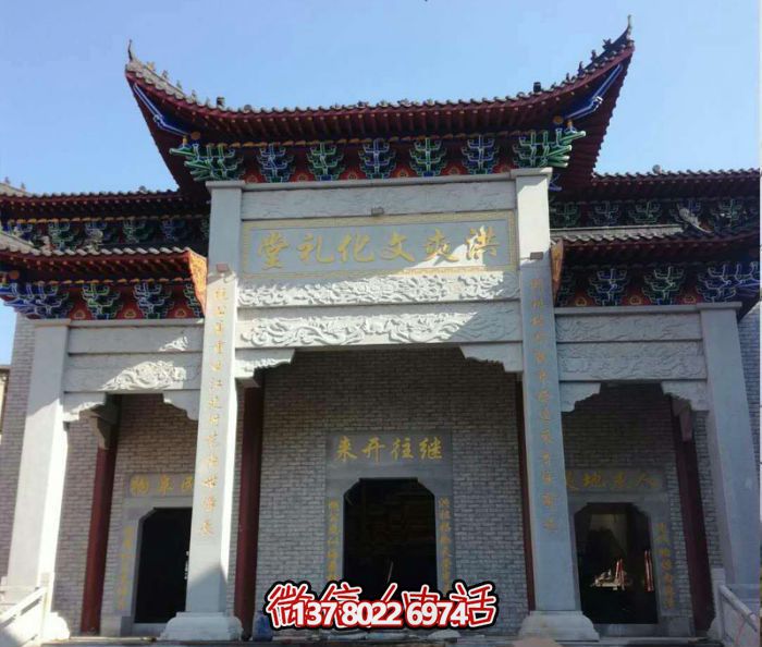 禮堂景區(qū)三門(mén)斗拱漢白玉石柱牌樓