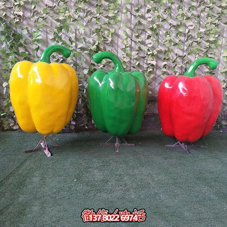 玻璃鋼仿真青椒，大辣椒植物雕塑擺件