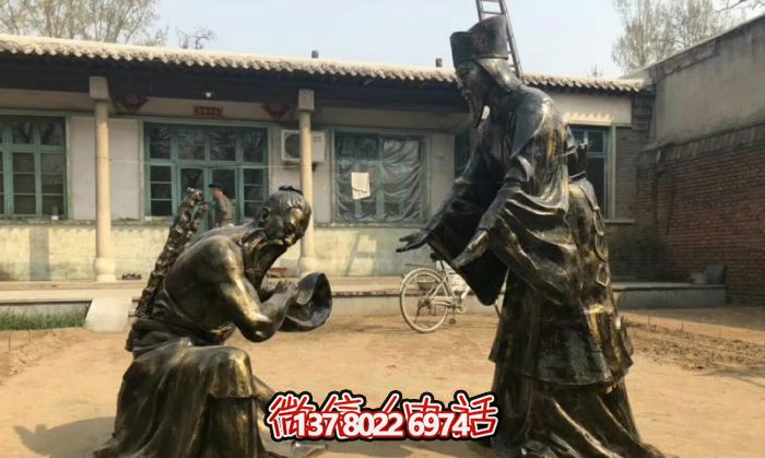 古代庭院銅雕人物負(fù)荊請(qǐng)罪雕塑 古代庭院銅雕人物負(fù)荊請(qǐng)罪雕塑