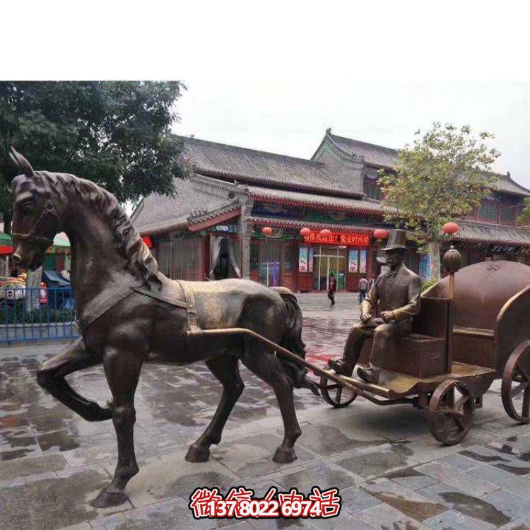 景區(qū)境地戶(hù)外街道創(chuàng)意馬車(chē)景觀