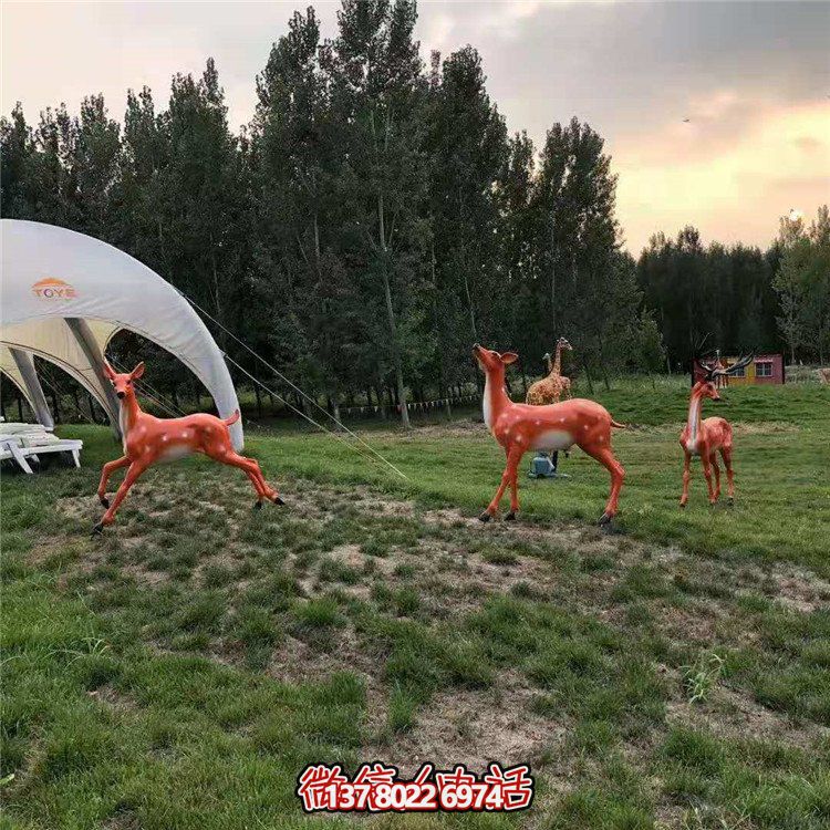 玻璃鋼仿真梅花鹿，長(zhǎng)頸鹿，公園園林動(dòng)物擺件